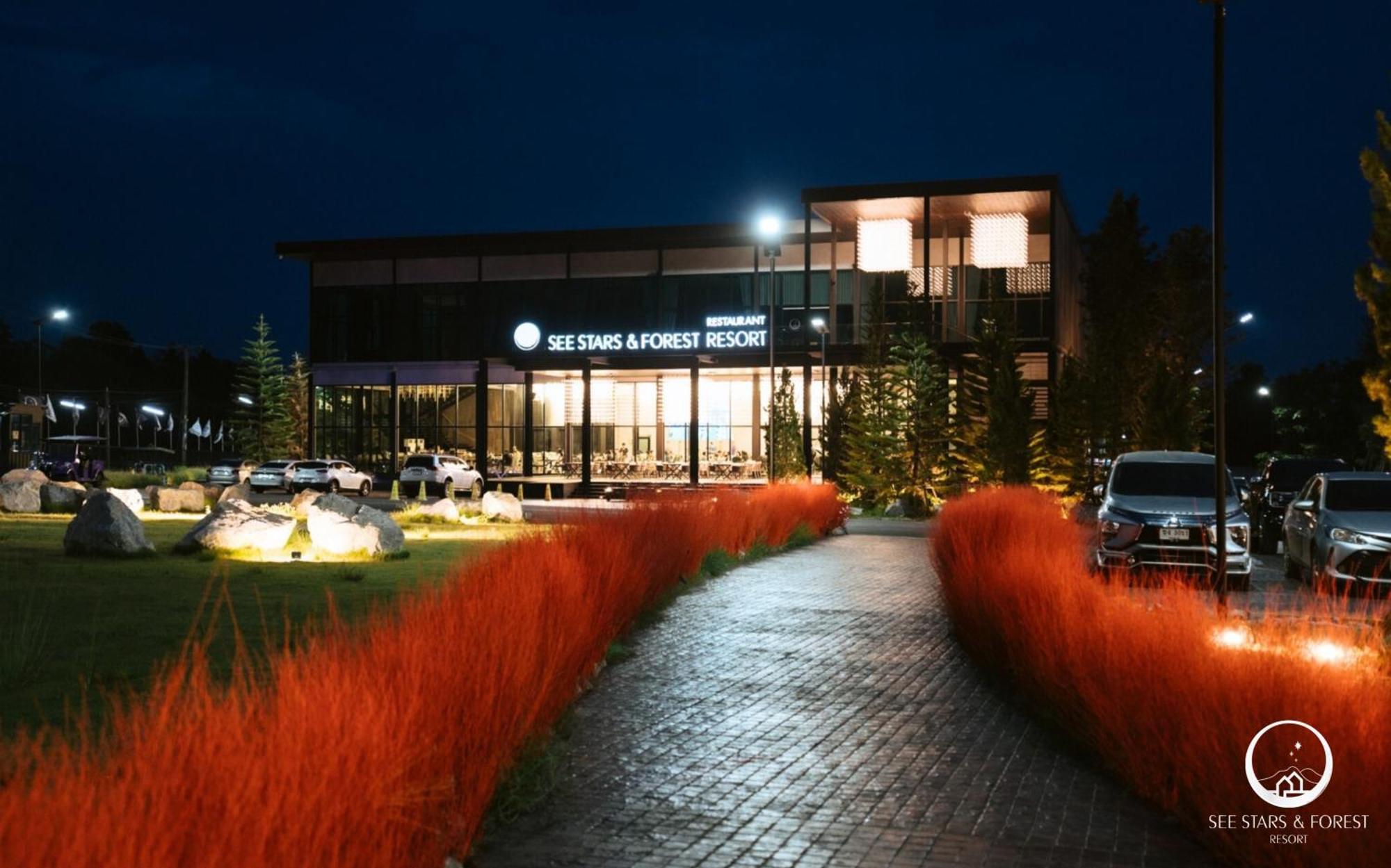 See Stars & Forest Resort Amphoe Sawang Daen Din Exteriör bild