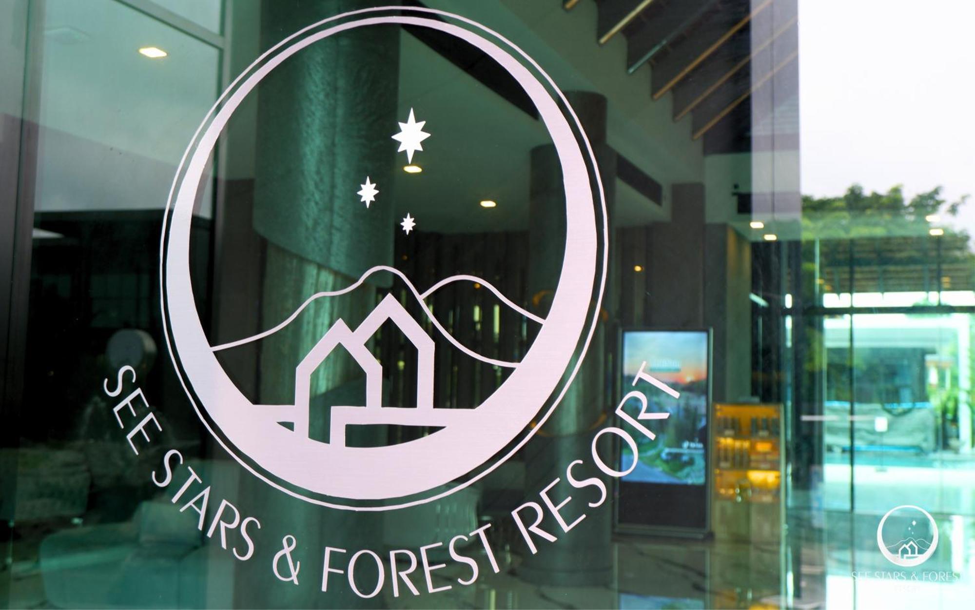 See Stars & Forest Resort Amphoe Sawang Daen Din Exteriör bild