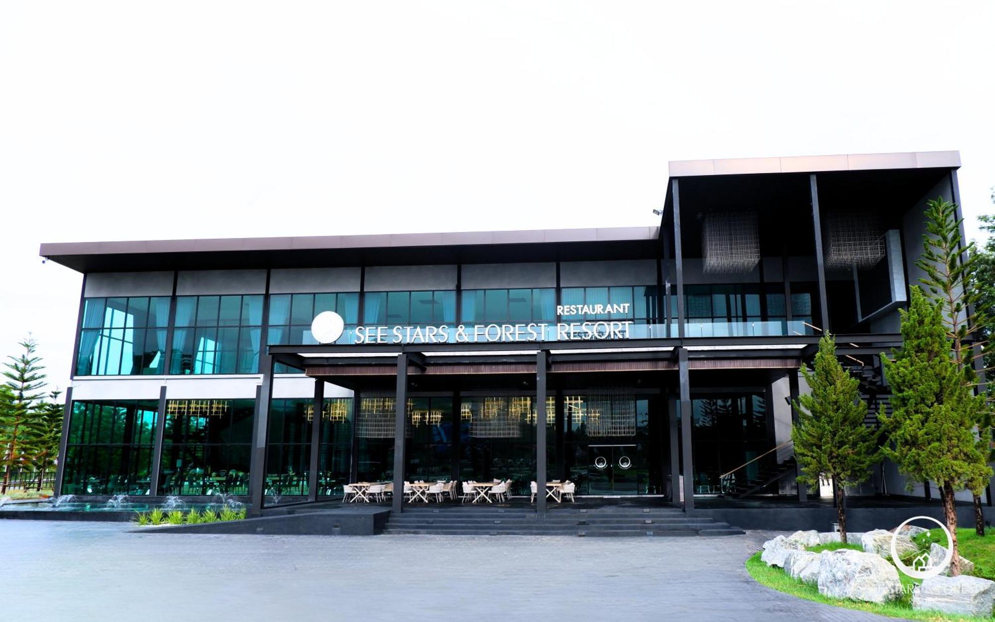 See Stars & Forest Resort Amphoe Sawang Daen Din Exteriör bild