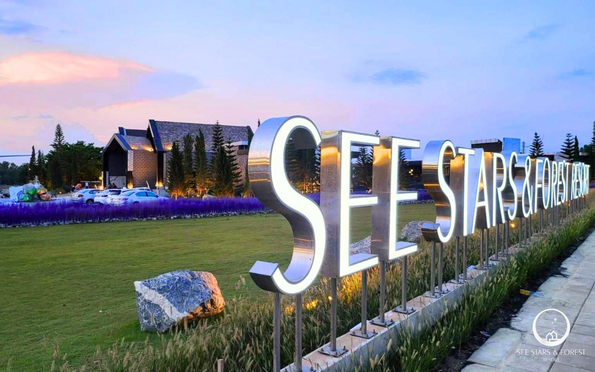 See Stars & Forest Resort Amphoe Sawang Daen Din Exteriör bild