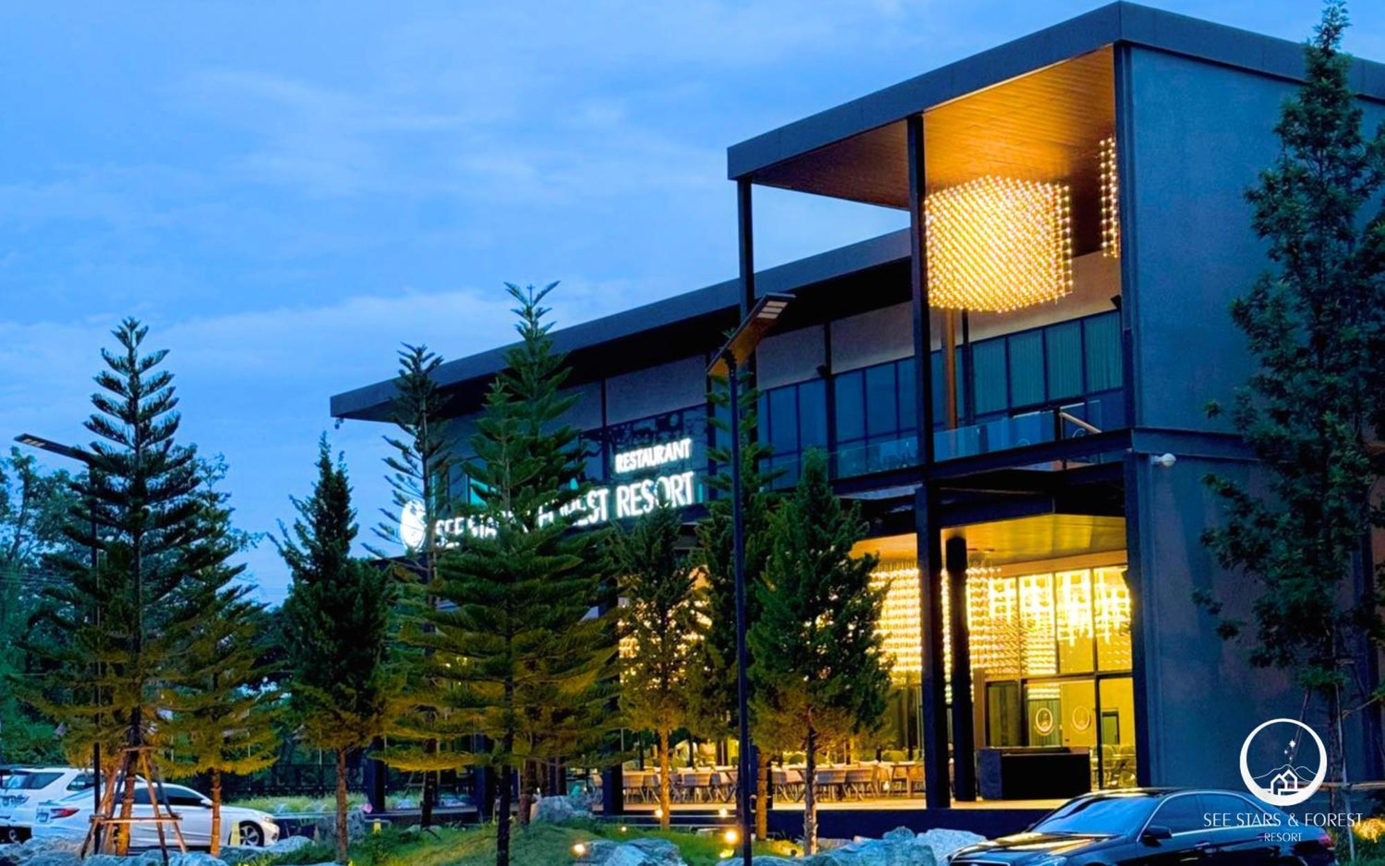 See Stars & Forest Resort Amphoe Sawang Daen Din Exteriör bild