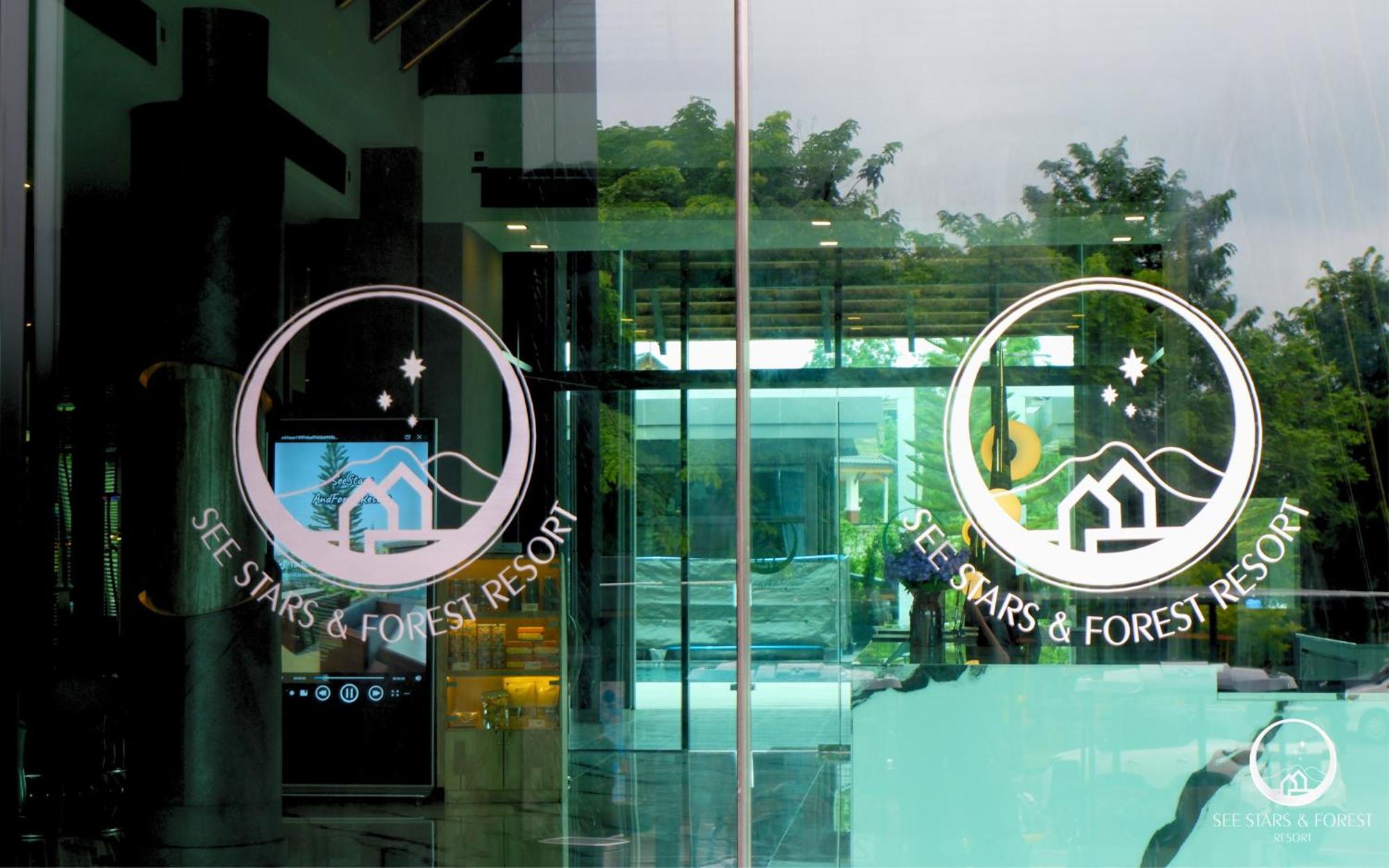 See Stars & Forest Resort Amphoe Sawang Daen Din Exteriör bild